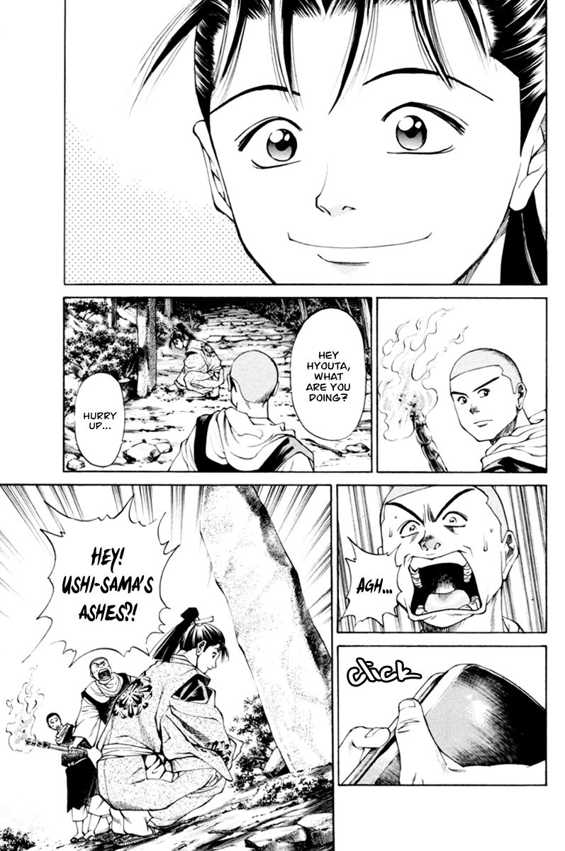 Shana oh Yoshitsune Chapter 34 page 8 - Chapter 34