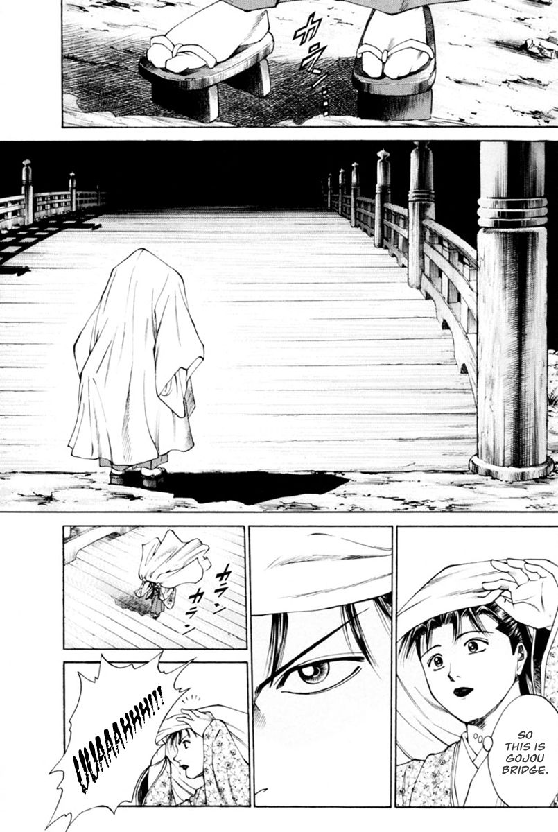 Shana oh Yoshitsune Chapter 35 page 12 - Chapter 35