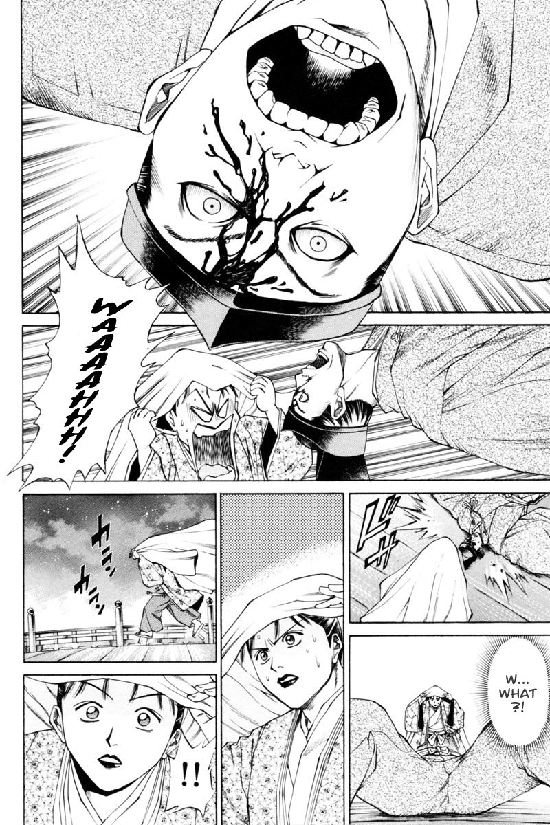 Shana oh Yoshitsune Chapter 35 page 13 - Chapter 35