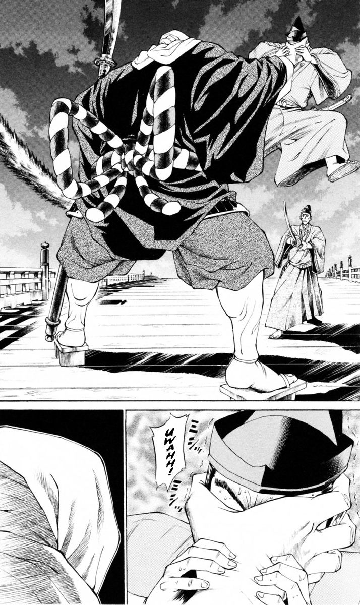 Shana oh Yoshitsune Chapter 35 page 14 - Chapter 35