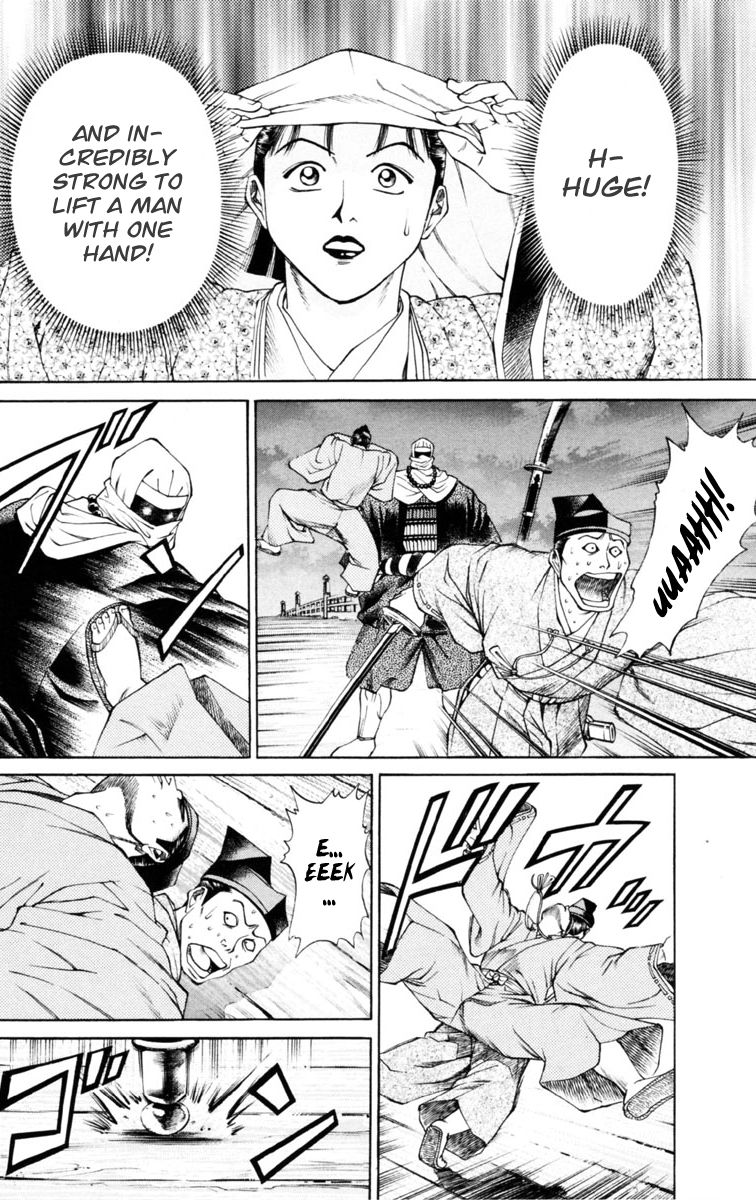 Shana oh Yoshitsune Chapter 35 page 15 - Chapter 35