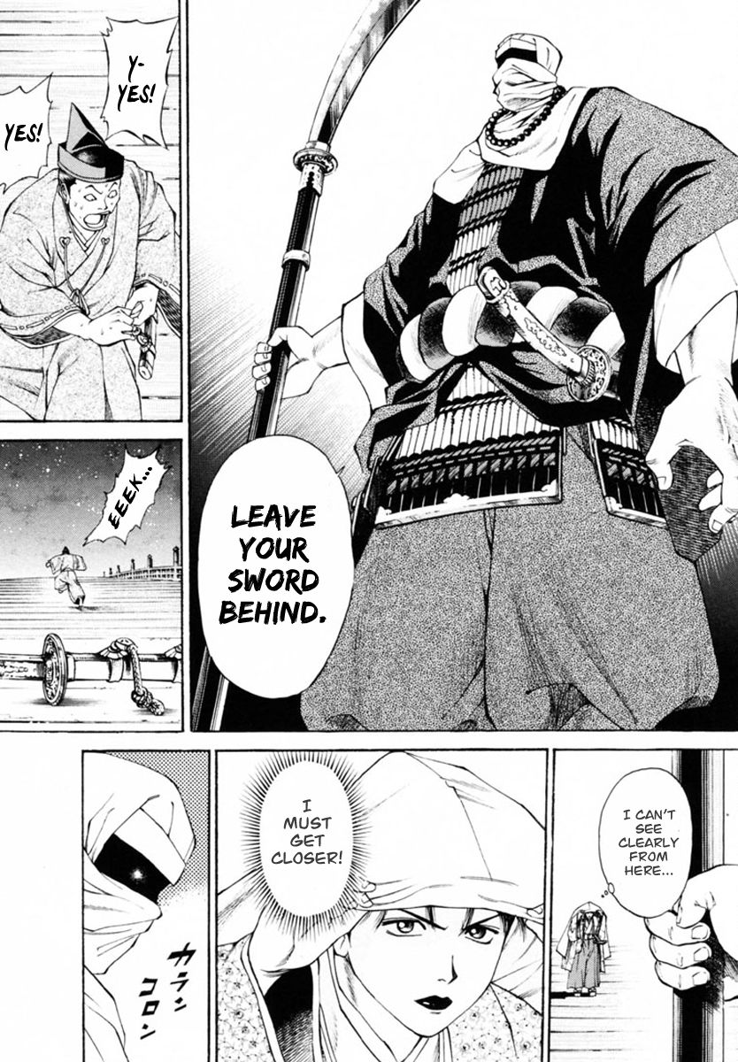 Shana oh Yoshitsune Chapter 35 page 16 - Chapter 35