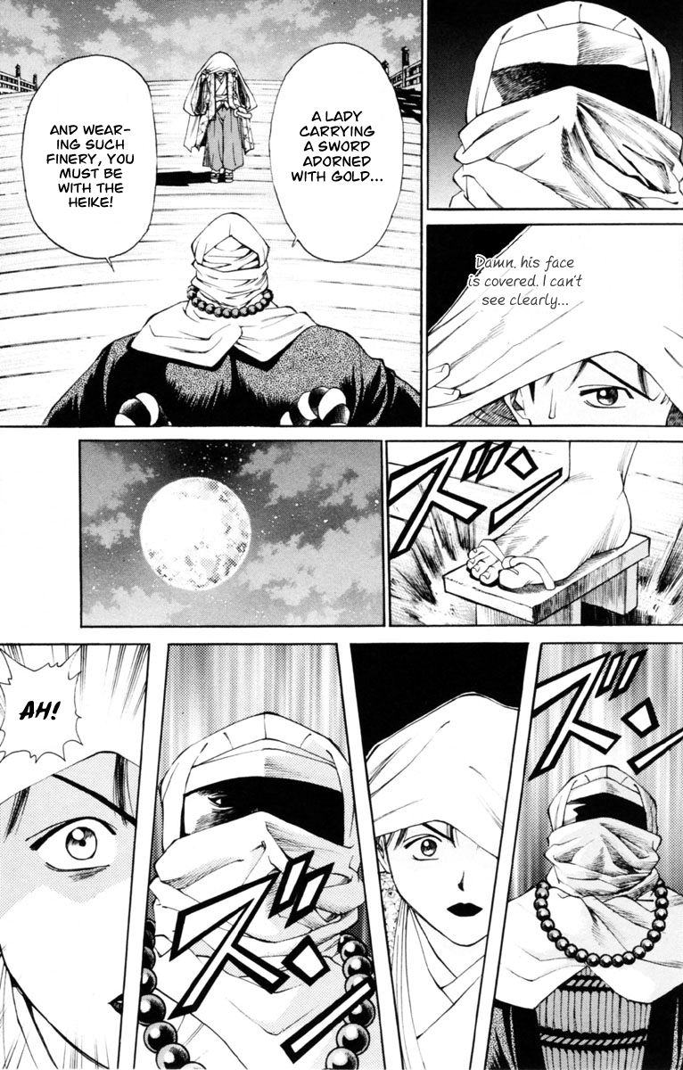 Shana oh Yoshitsune Chapter 35 page 18 - Chapter 35