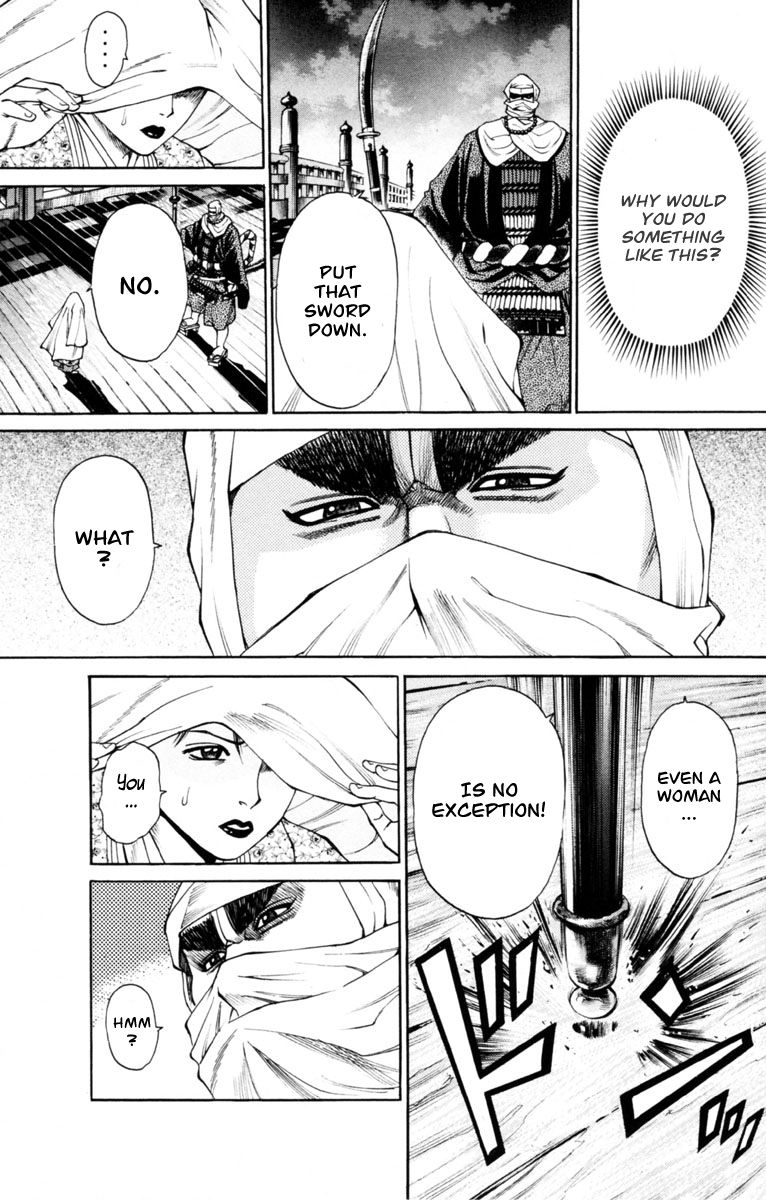 Shana oh Yoshitsune Chapter 35 page 20 - Chapter 35