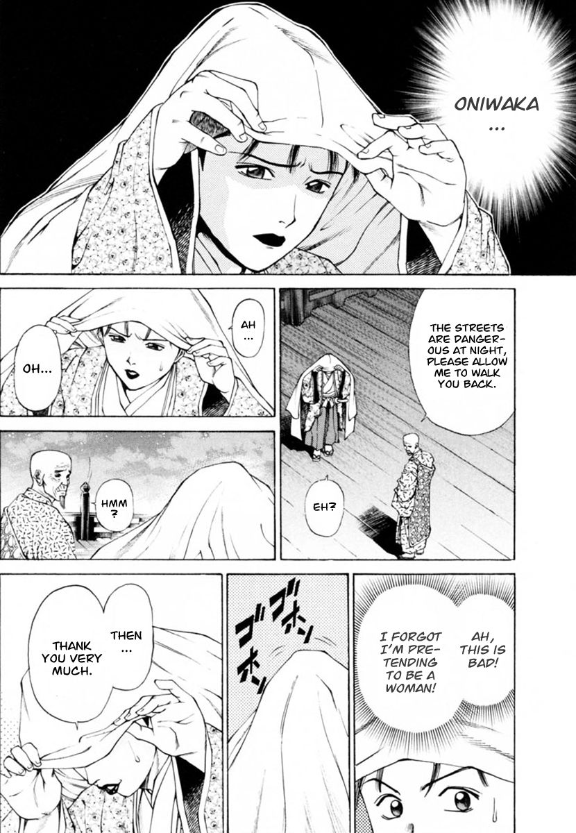Shana oh Yoshitsune Chapter 35 page 23 - Chapter 35