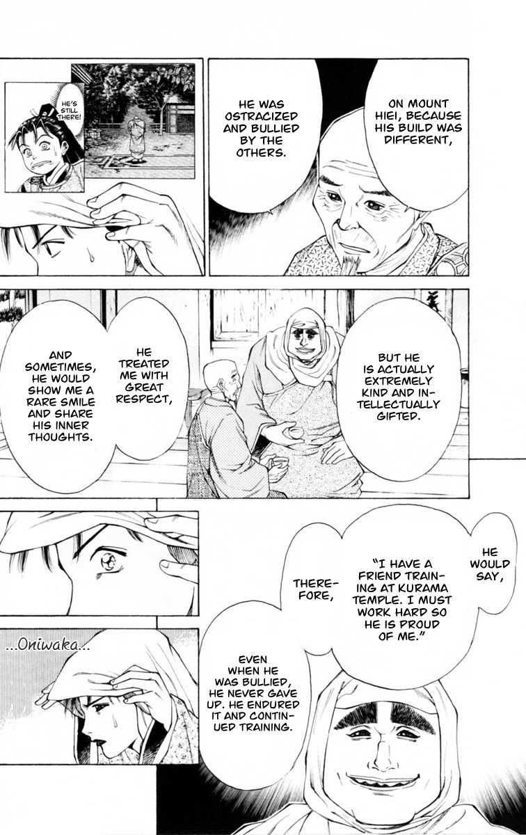 Shana oh Yoshitsune Chapter 35 page 25 - Chapter 35