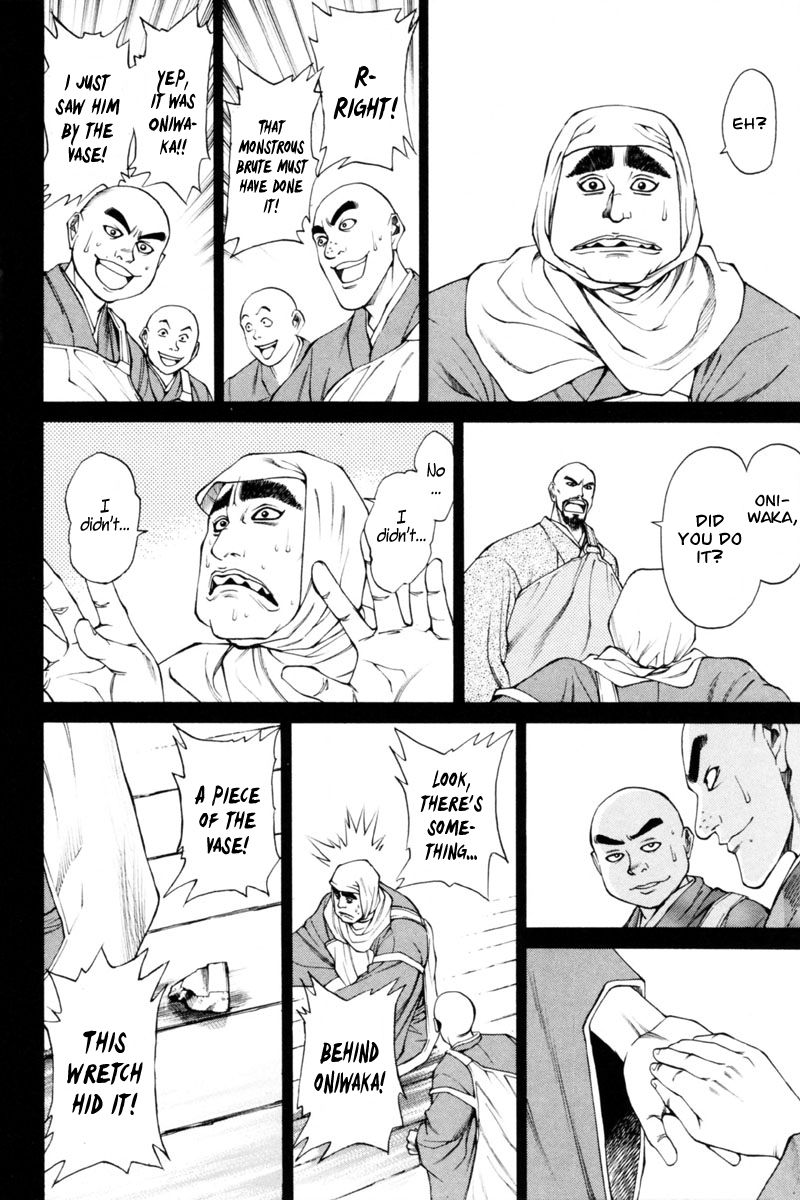 Shana oh Yoshitsune Chapter 35 page 27 - Chapter 35