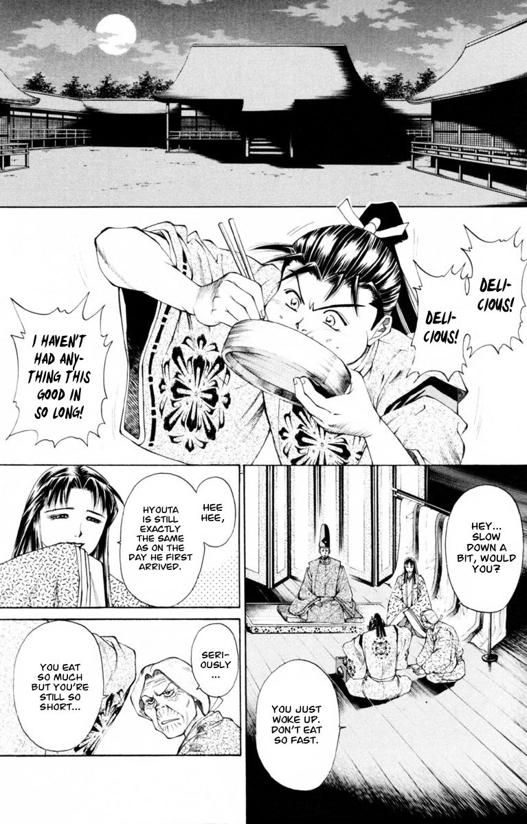Shana oh Yoshitsune Chapter 35 page 3 - Chapter 35