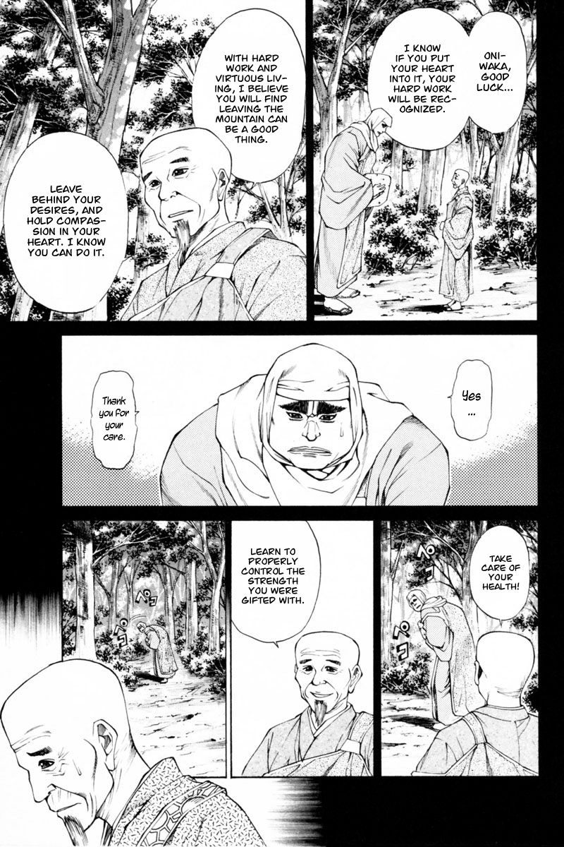 Shana oh Yoshitsune Chapter 35 page 32 - Chapter 35