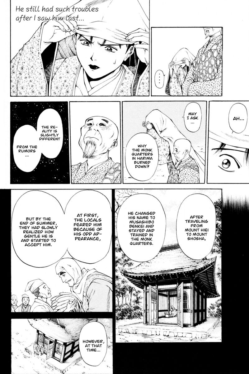 Shana oh Yoshitsune Chapter 35 page 33 - Chapter 35