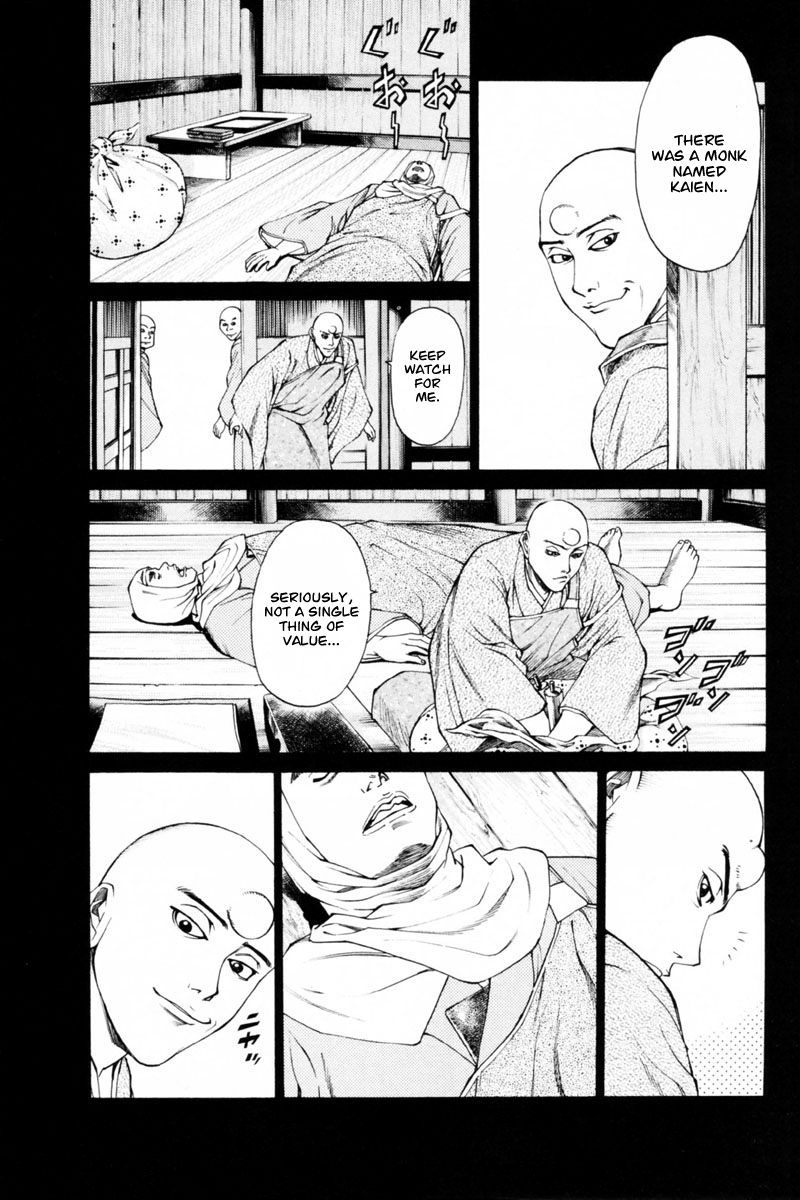 Shana oh Yoshitsune Chapter 35 page 34 - Chapter 35