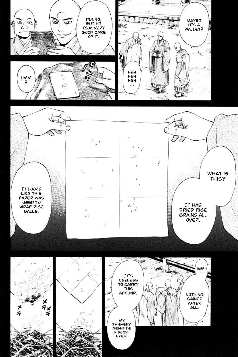 Shana oh Yoshitsune Chapter 35 page 35 - Chapter 35
