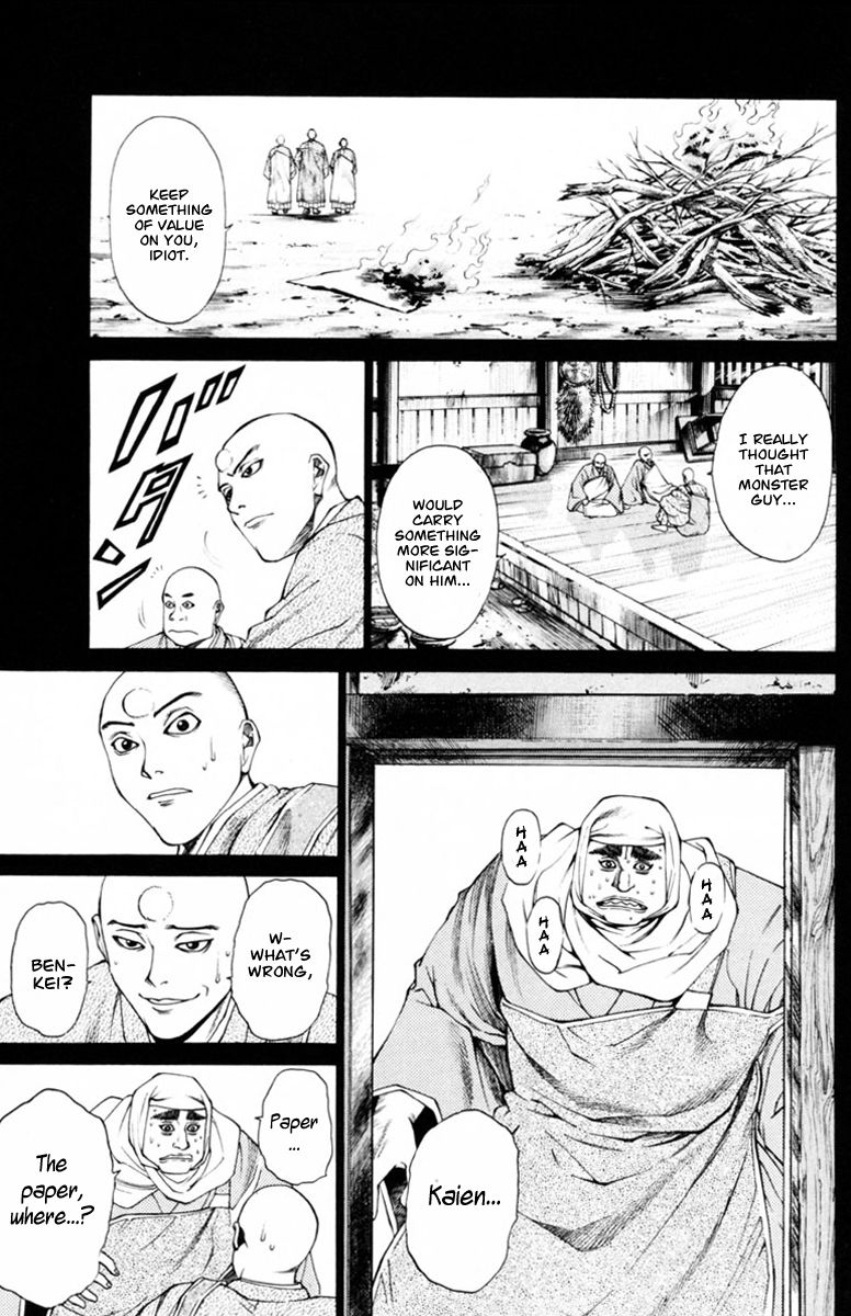 Shana oh Yoshitsune Chapter 35 page 36 - Chapter 35