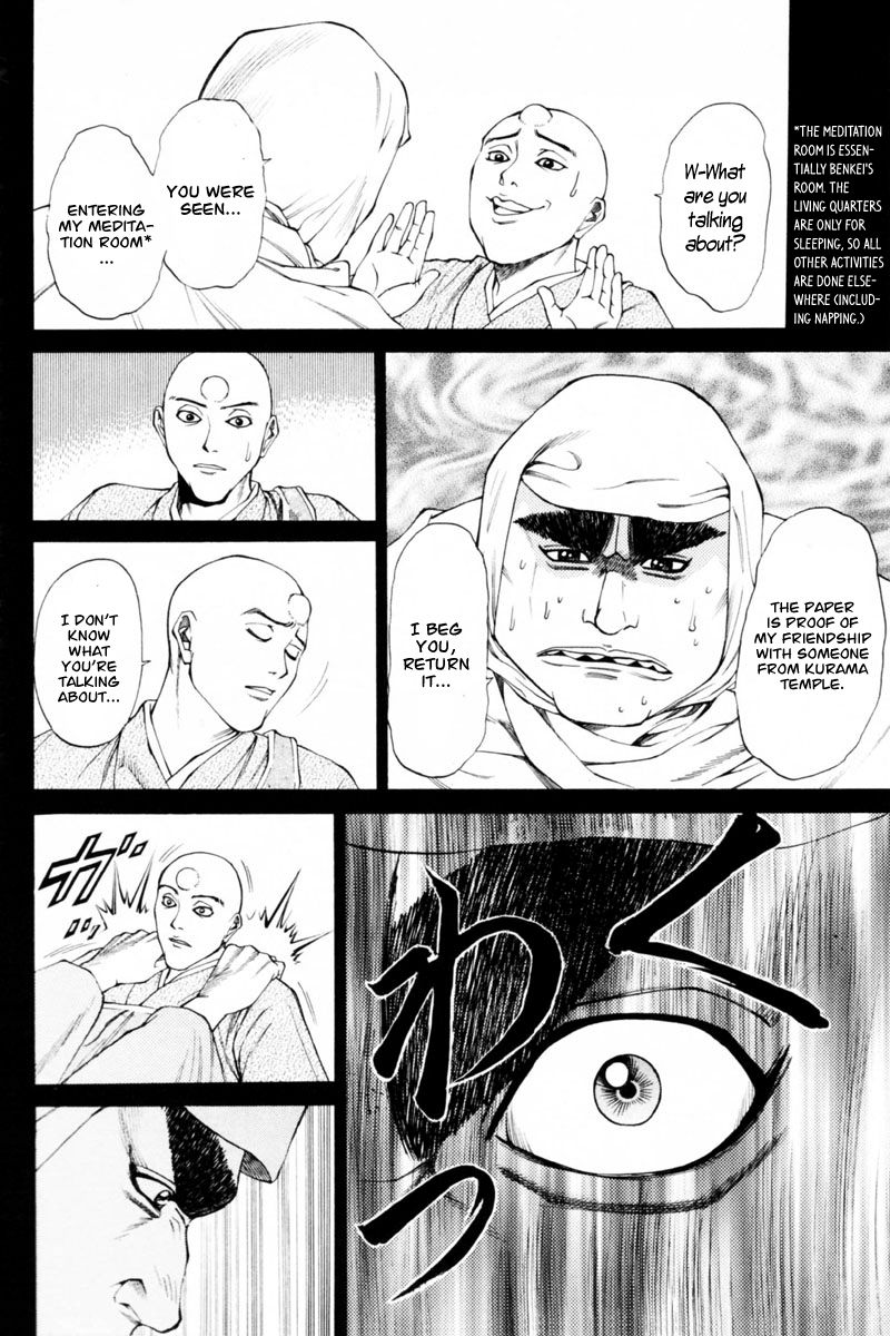 Shana oh Yoshitsune Chapter 35 page 37 - Chapter 35