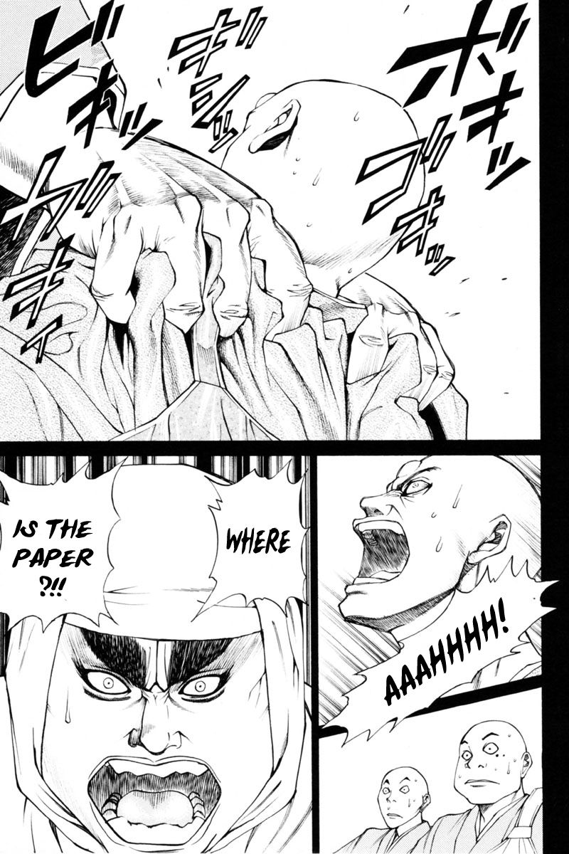 Shana oh Yoshitsune Chapter 35 page 38 - Chapter 35