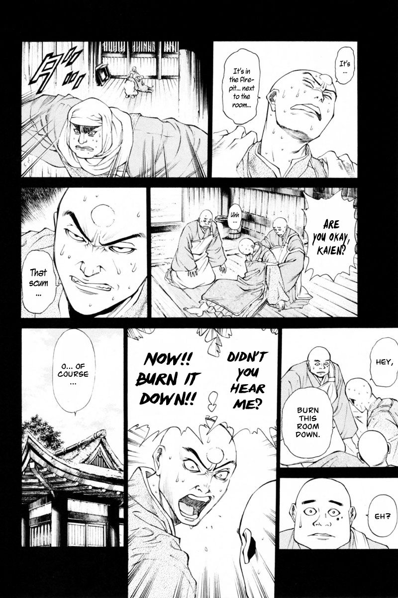 Shana oh Yoshitsune Chapter 35 page 39 - Chapter 35