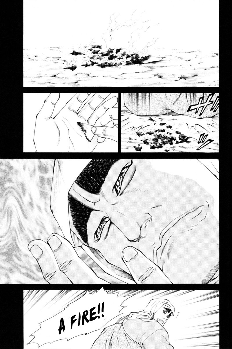 Shana oh Yoshitsune Chapter 35 page 40 - Chapter 35
