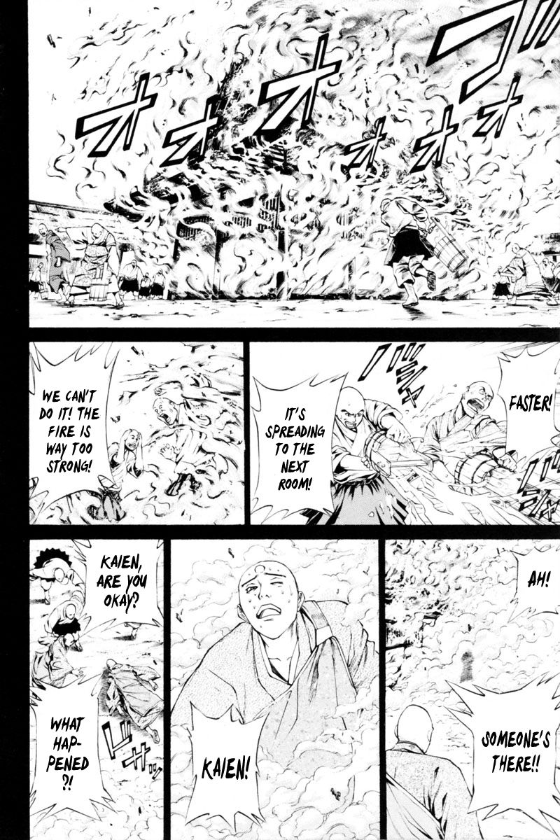 Shana oh Yoshitsune Chapter 35 page 41 - Chapter 35