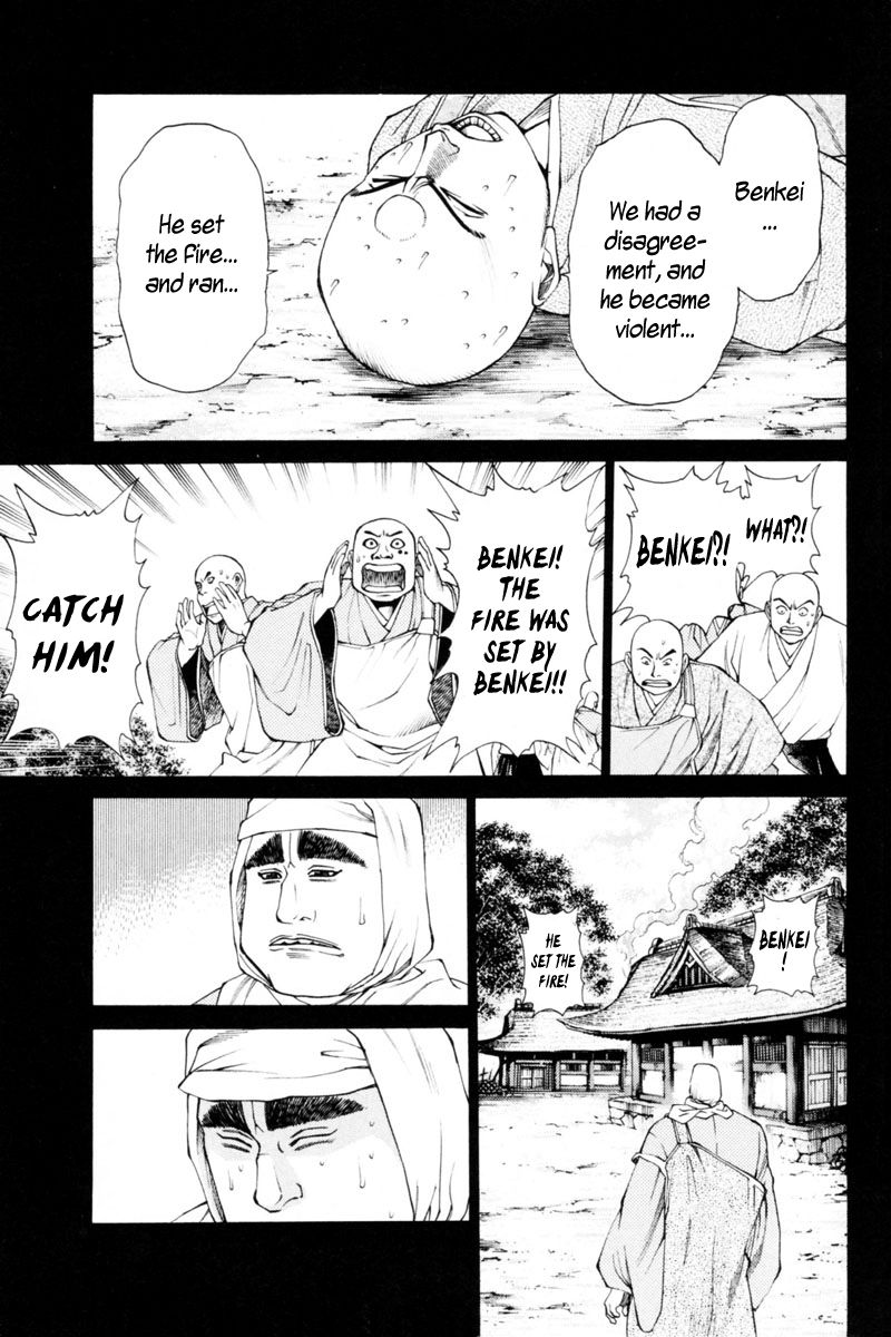 Shana oh Yoshitsune Chapter 35 page 42 - Chapter 35