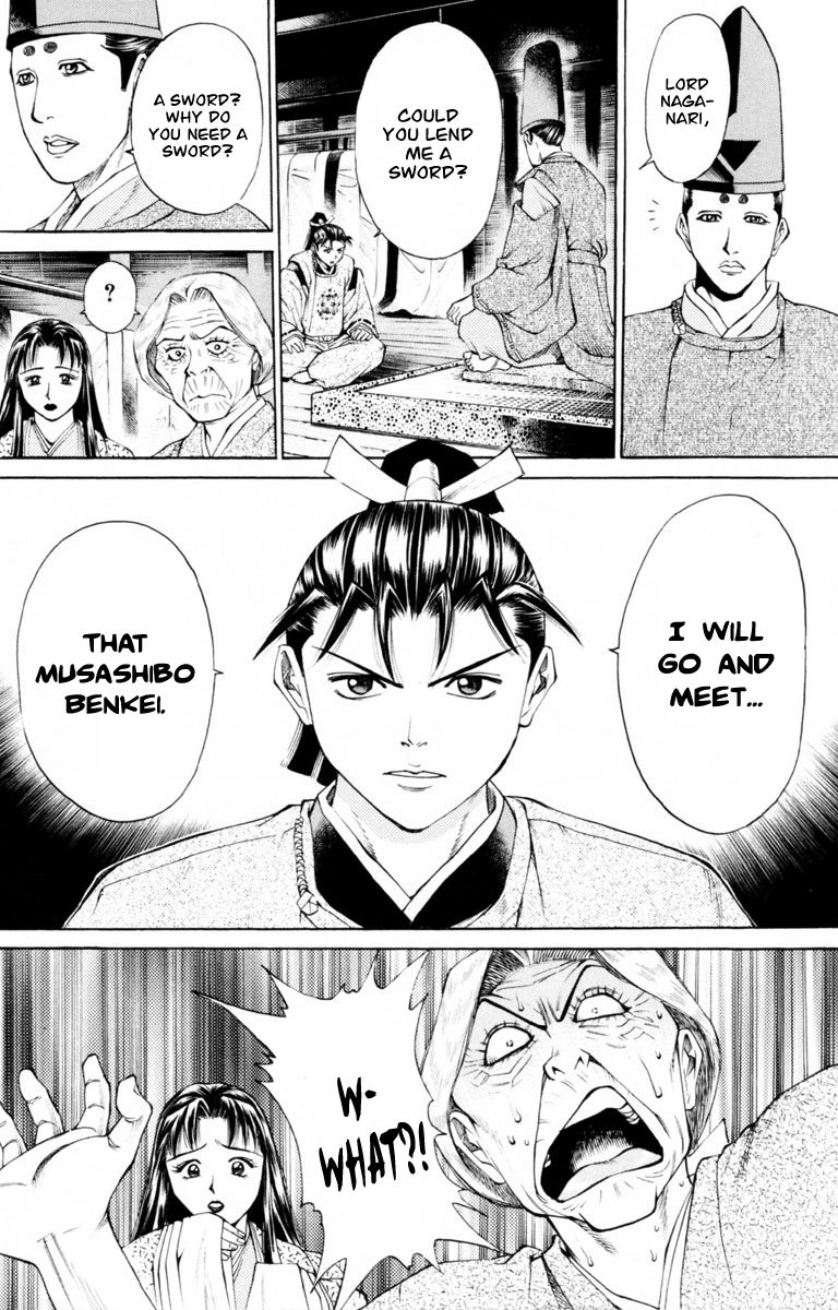 Shana oh Yoshitsune Chapter 35 page 5 - Chapter 35
