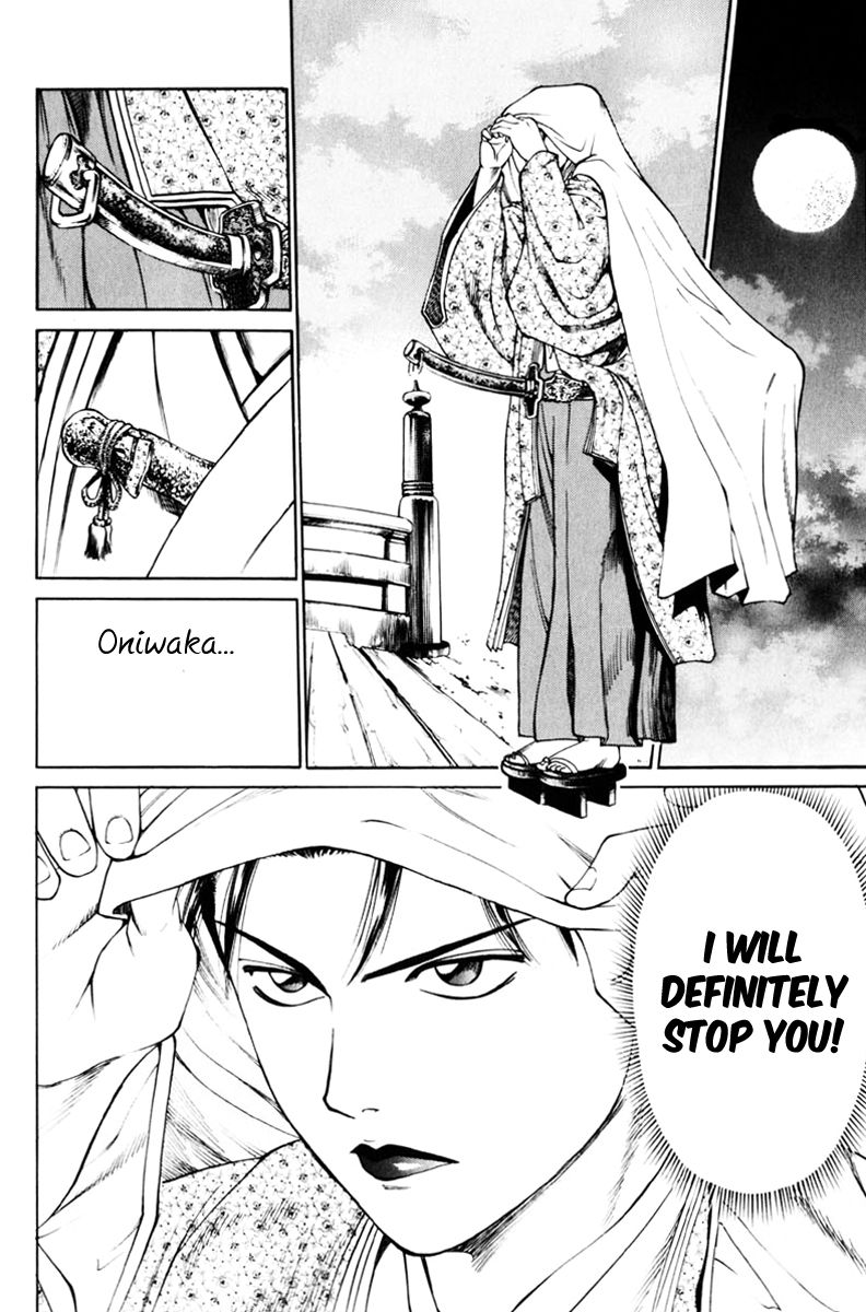 Shana oh Yoshitsune Chapter 36 page 10 - Chapter 36