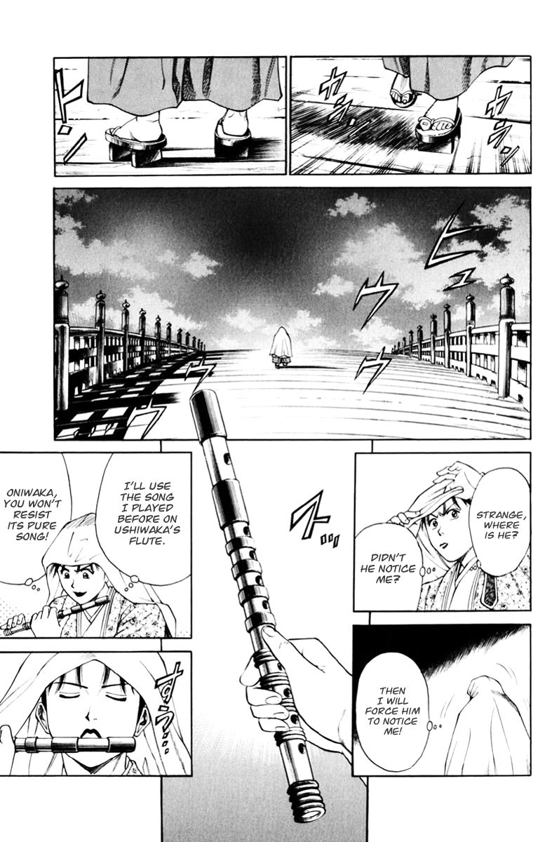 Shana oh Yoshitsune Chapter 36 page 11 - Chapter 36