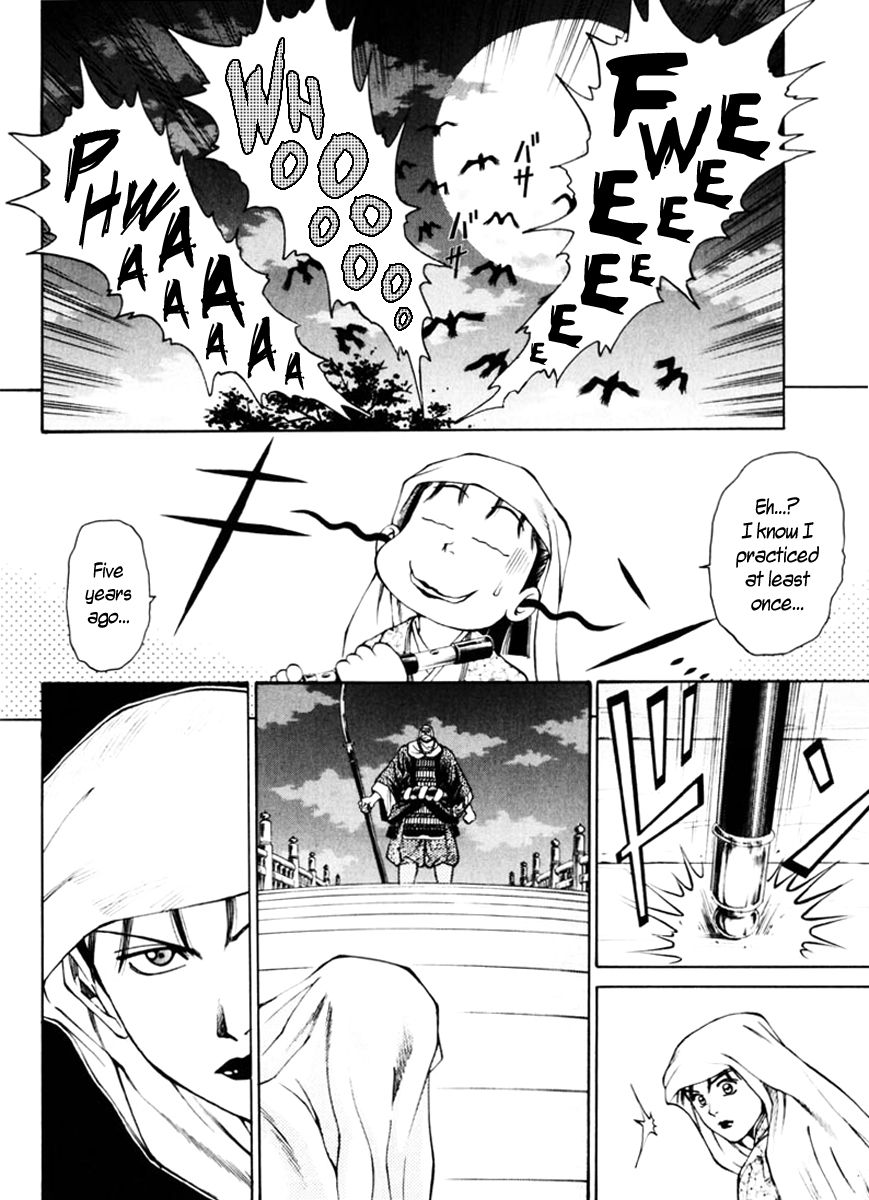Shana oh Yoshitsune Chapter 36 page 12 - Chapter 36