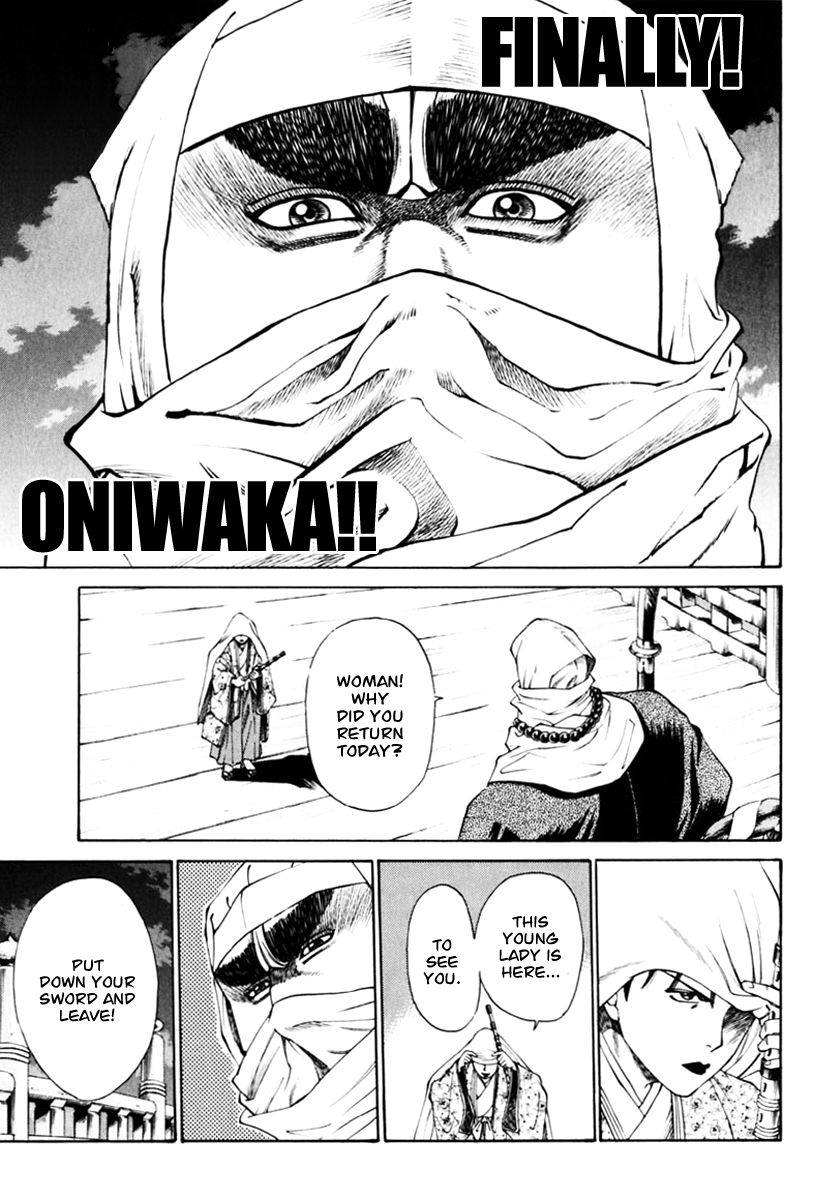 Shana oh Yoshitsune Chapter 36 page 13 - Chapter 36
