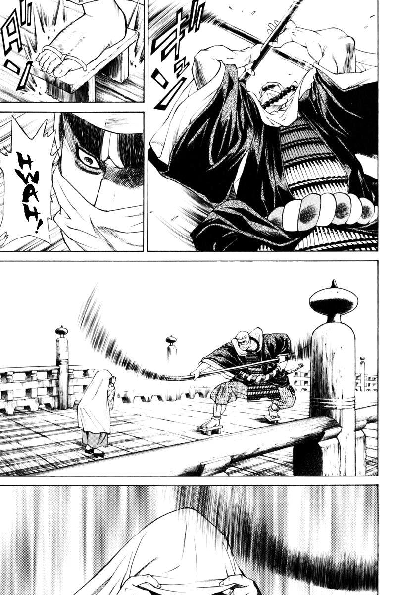 Shana oh Yoshitsune Chapter 36 page 15 - Chapter 36