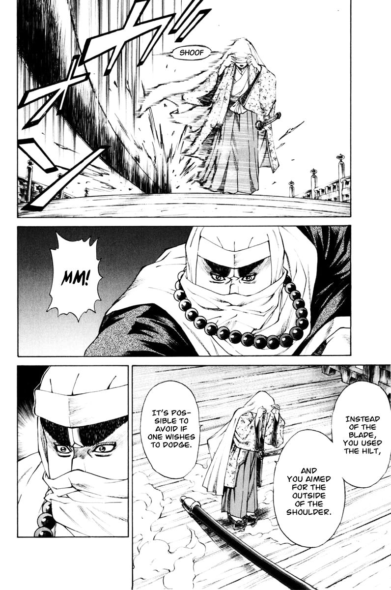 Shana oh Yoshitsune Chapter 36 page 16 - Chapter 36
