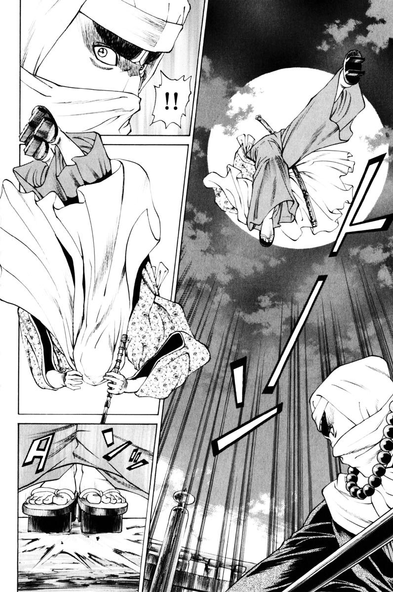 Shana oh Yoshitsune Chapter 36 page 18 - Chapter 36