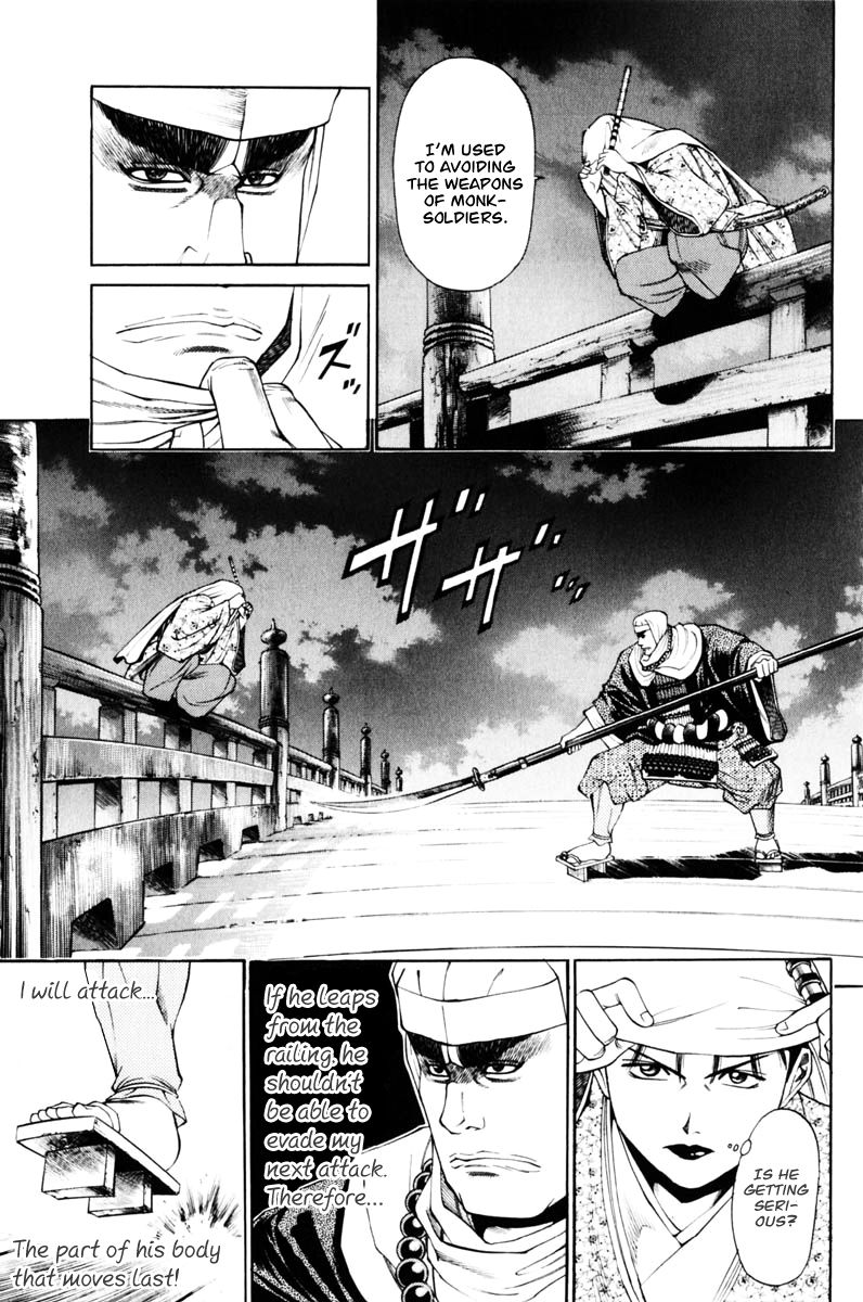 Shana oh Yoshitsune Chapter 36 page 19 - Chapter 36