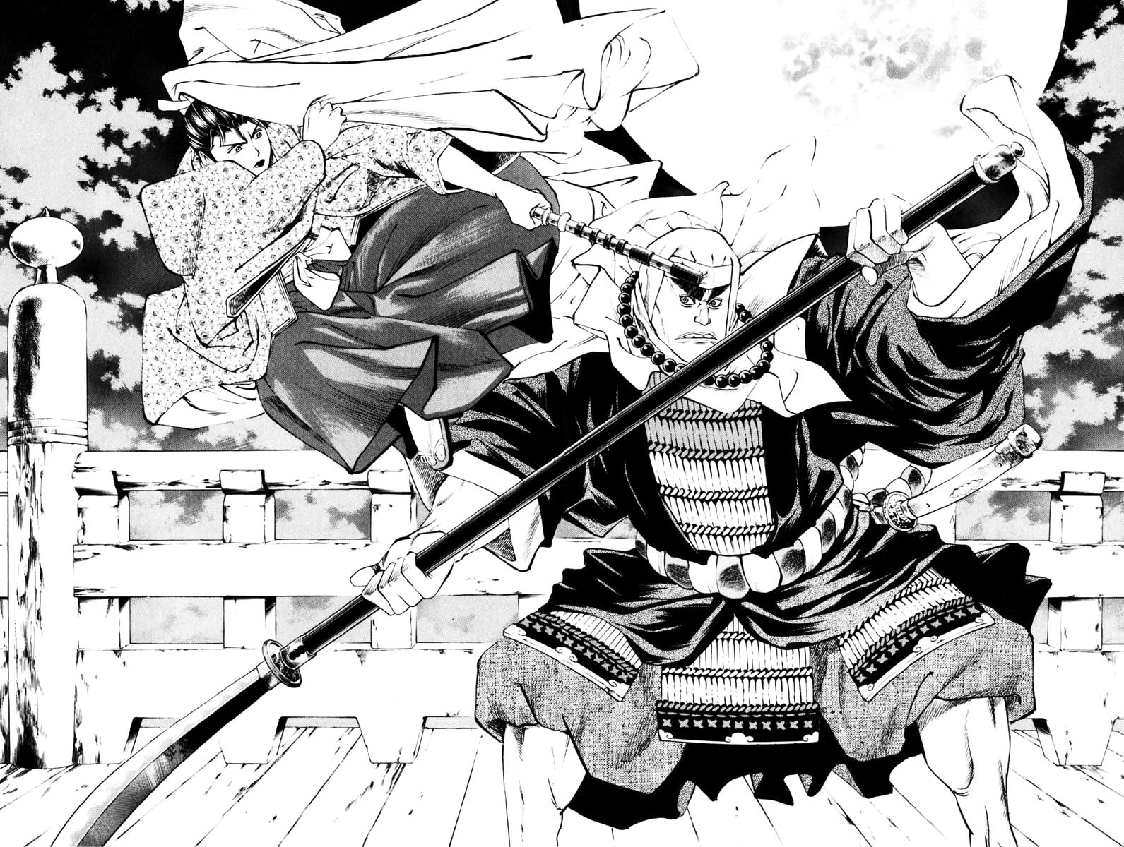 Shana oh Yoshitsune Chapter 36 page 22 - Chapter 36