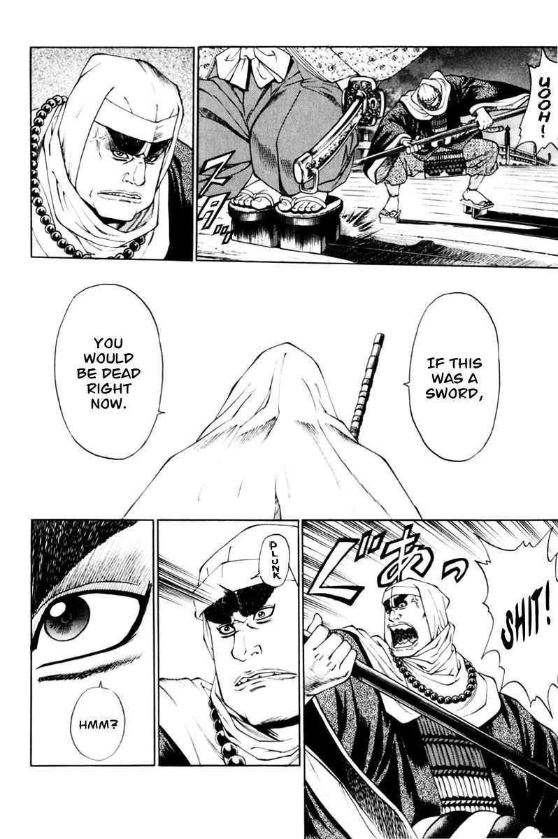 Shana oh Yoshitsune Chapter 36 page 23 - Chapter 36