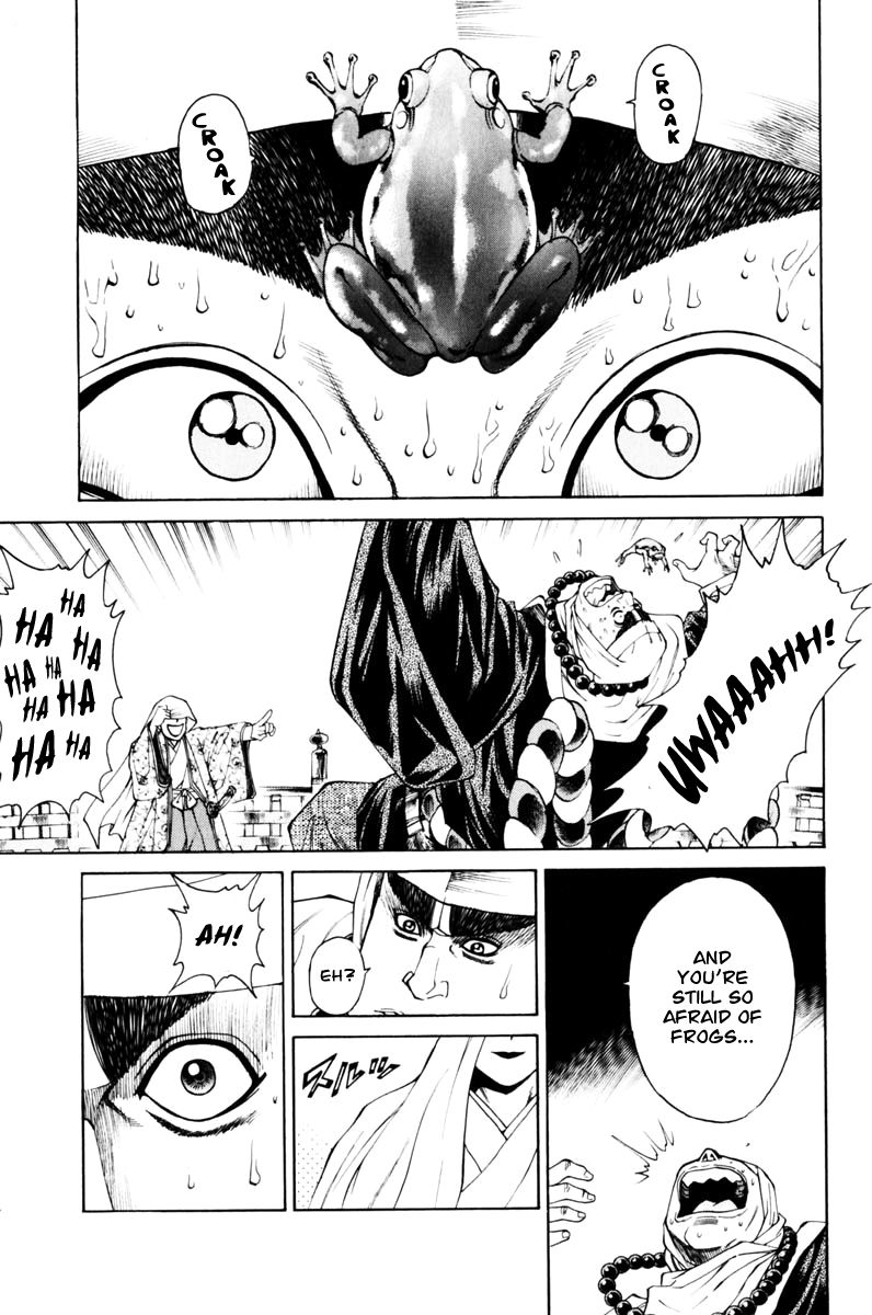Shana oh Yoshitsune Chapter 36 page 24 - Chapter 36