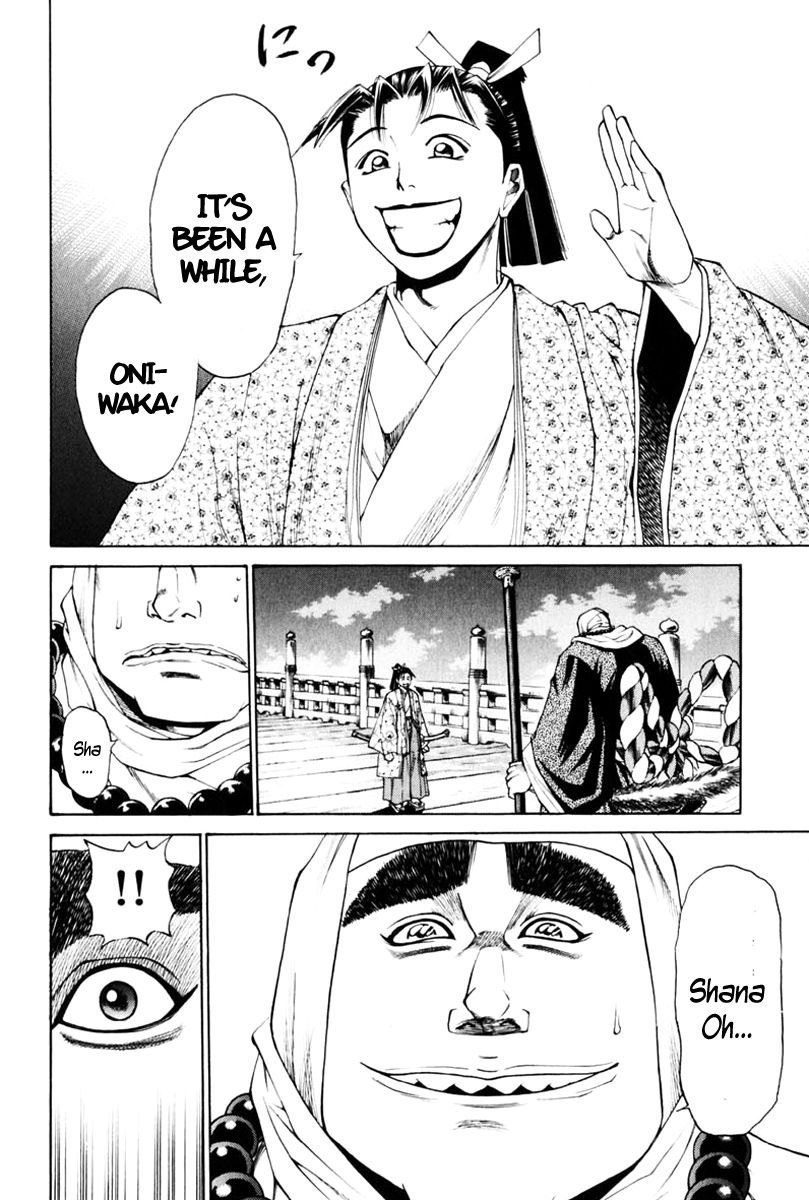 Shana oh Yoshitsune Chapter 36 page 25 - Chapter 36