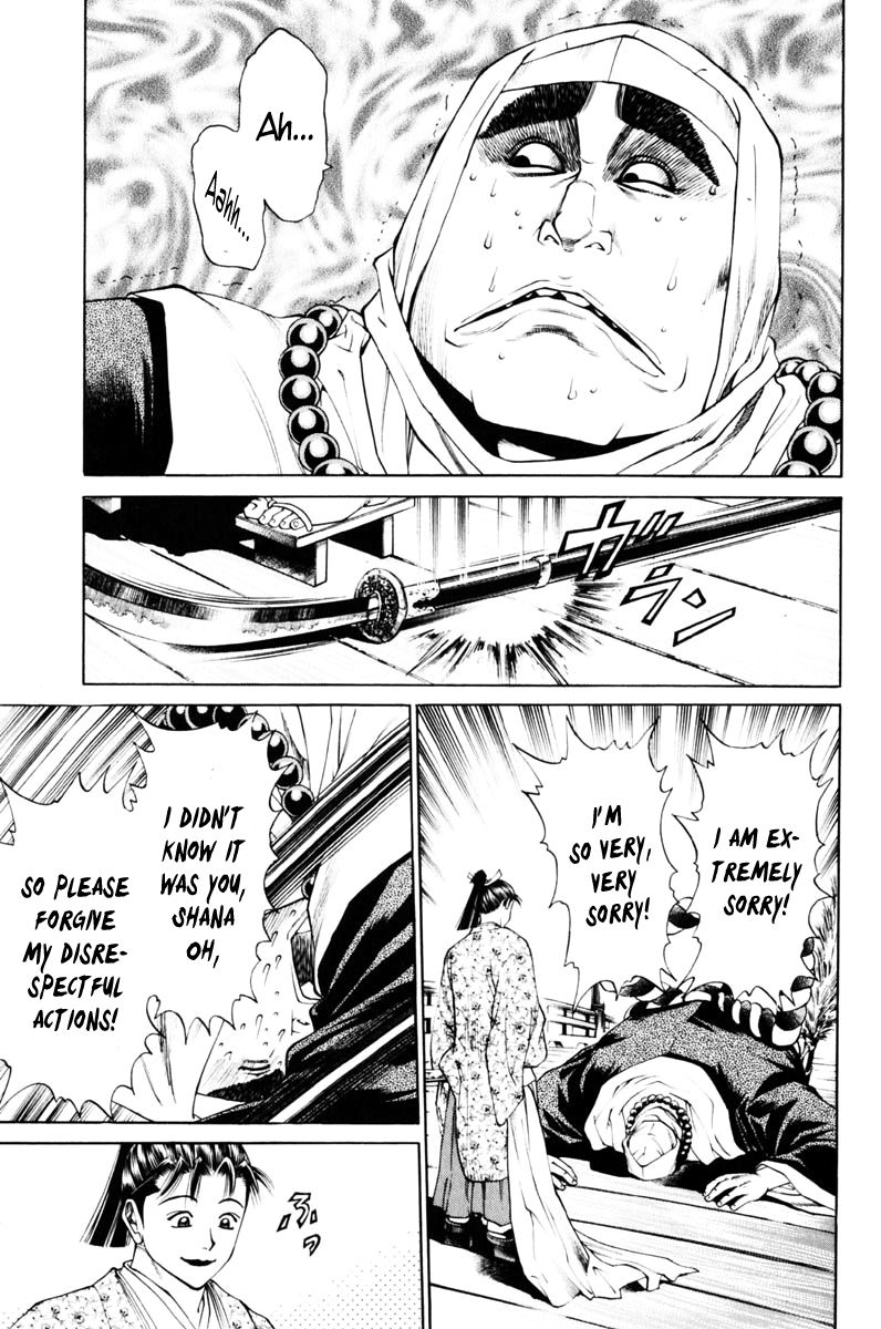 Shana oh Yoshitsune Chapter 36 page 26 - Chapter 36