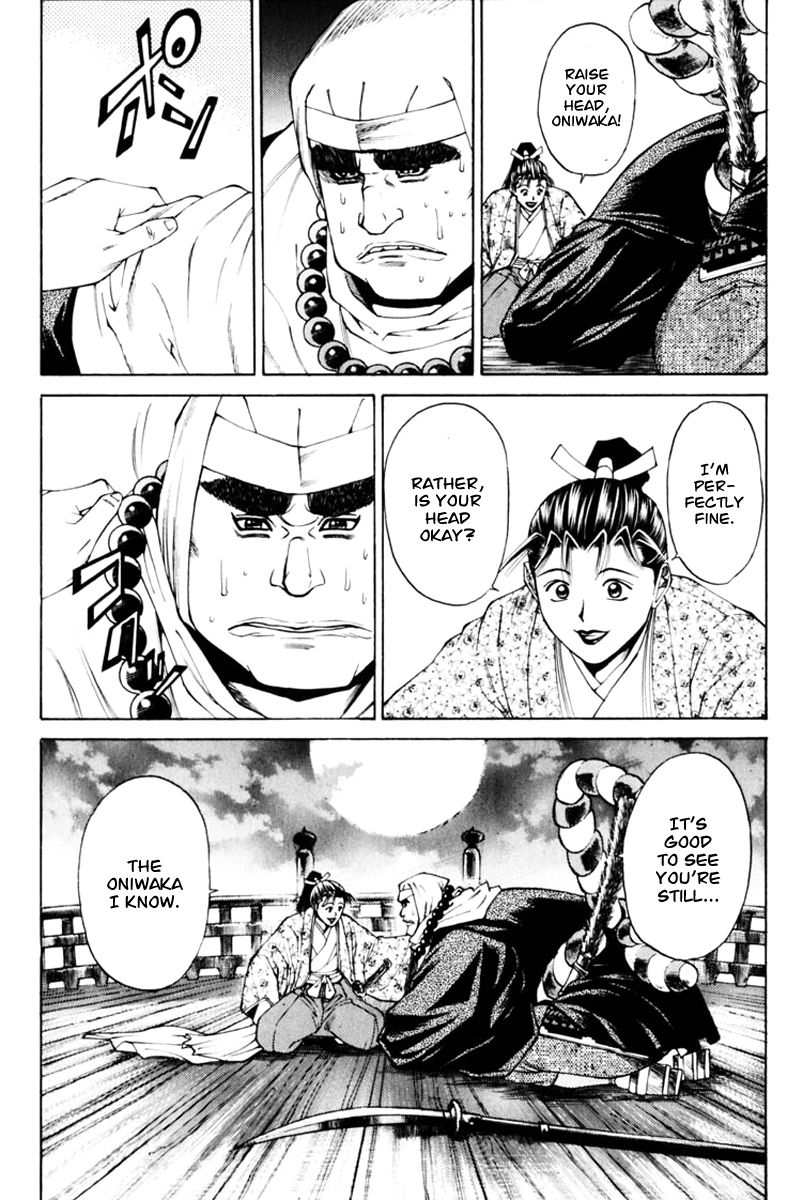 Shana oh Yoshitsune Chapter 36 page 27 - Chapter 36
