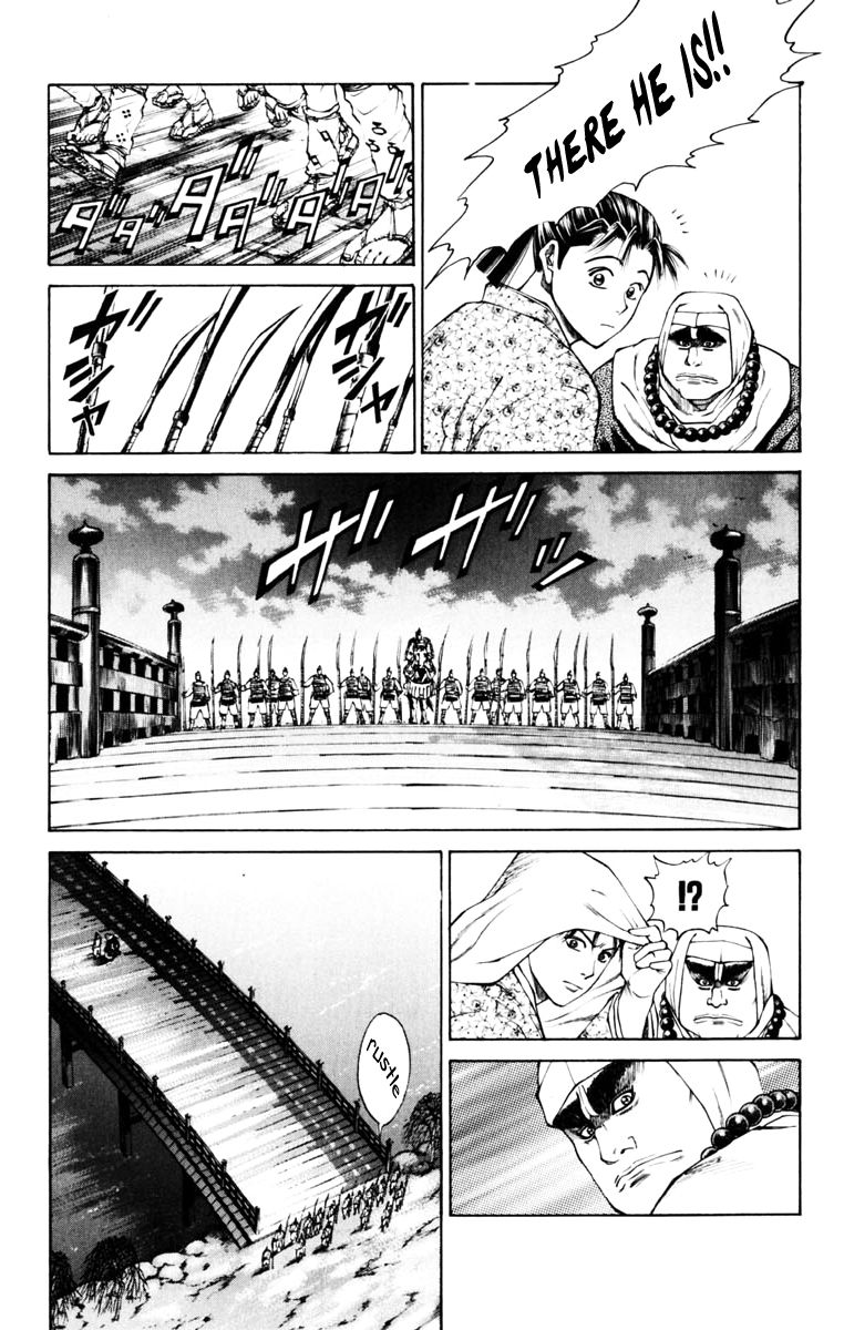 Shana oh Yoshitsune Chapter 36 page 28 - Chapter 36