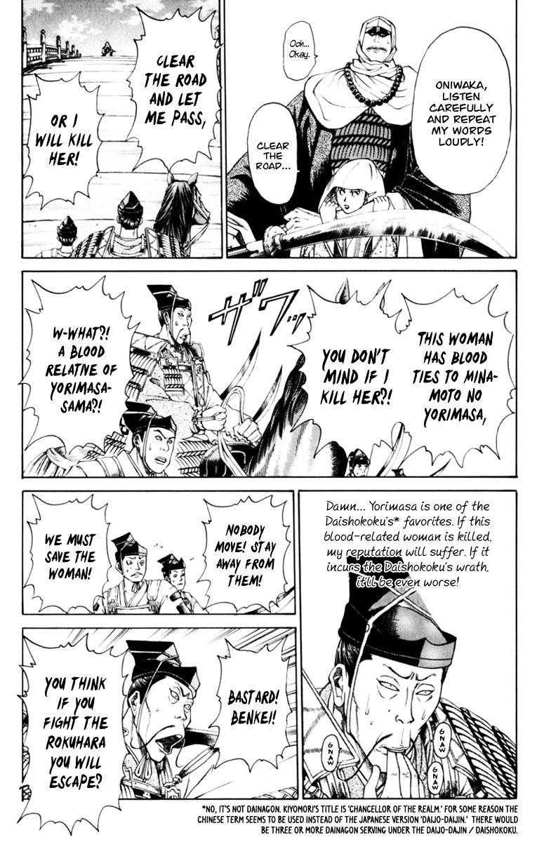 Shana oh Yoshitsune Chapter 36 page 31 - Chapter 36