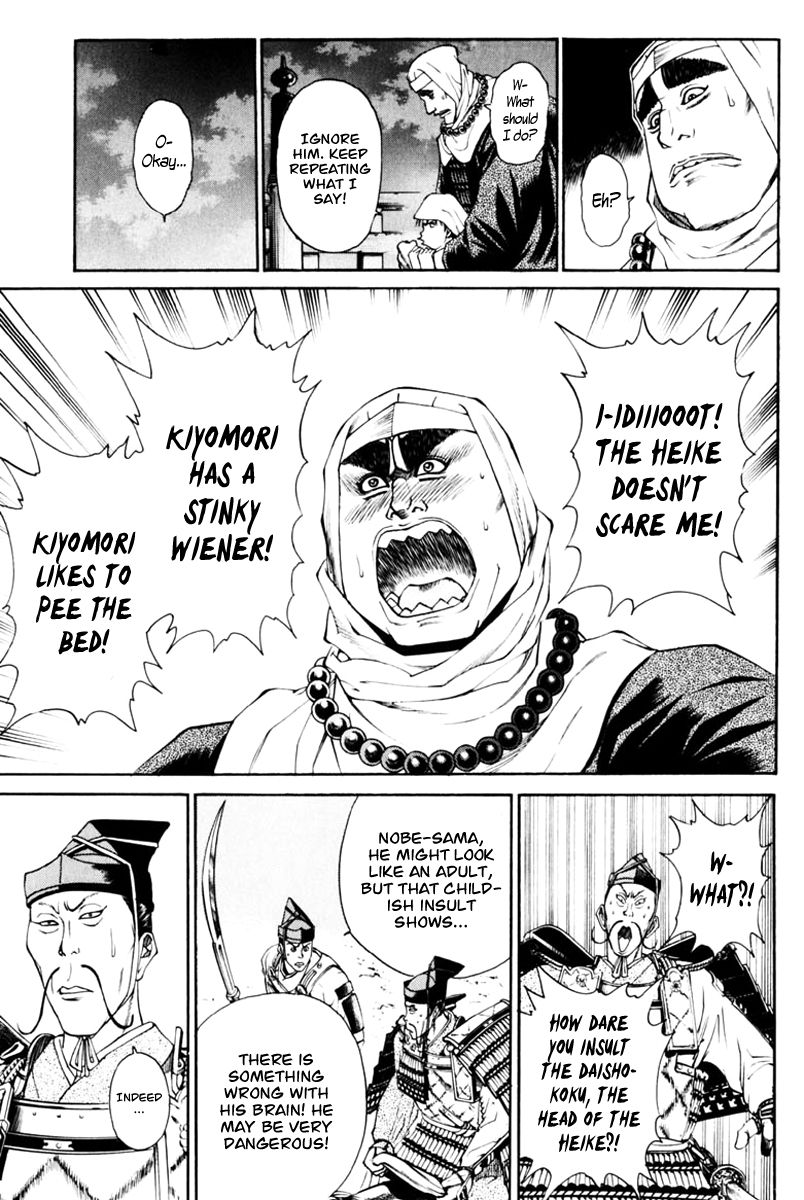 Shana oh Yoshitsune Chapter 36 page 32 - Chapter 36