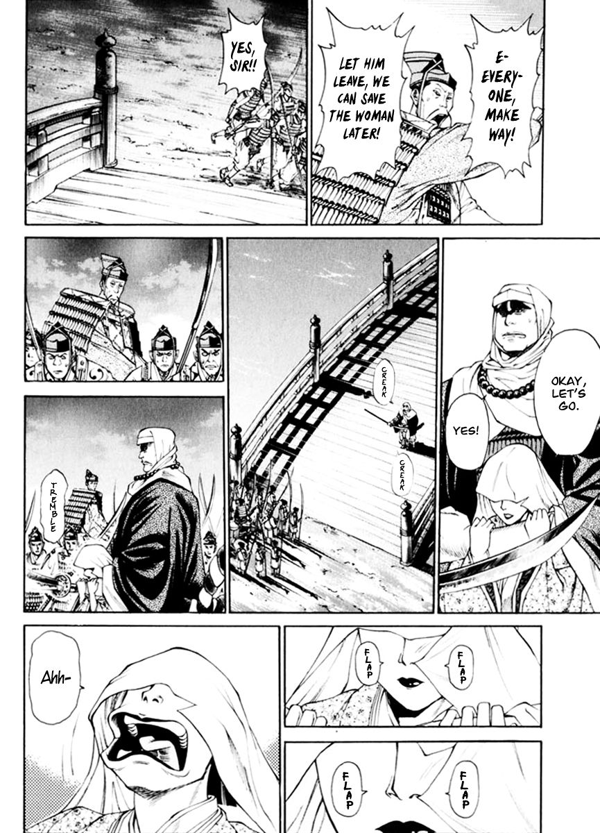 Shana oh Yoshitsune Chapter 36 page 33 - Chapter 36