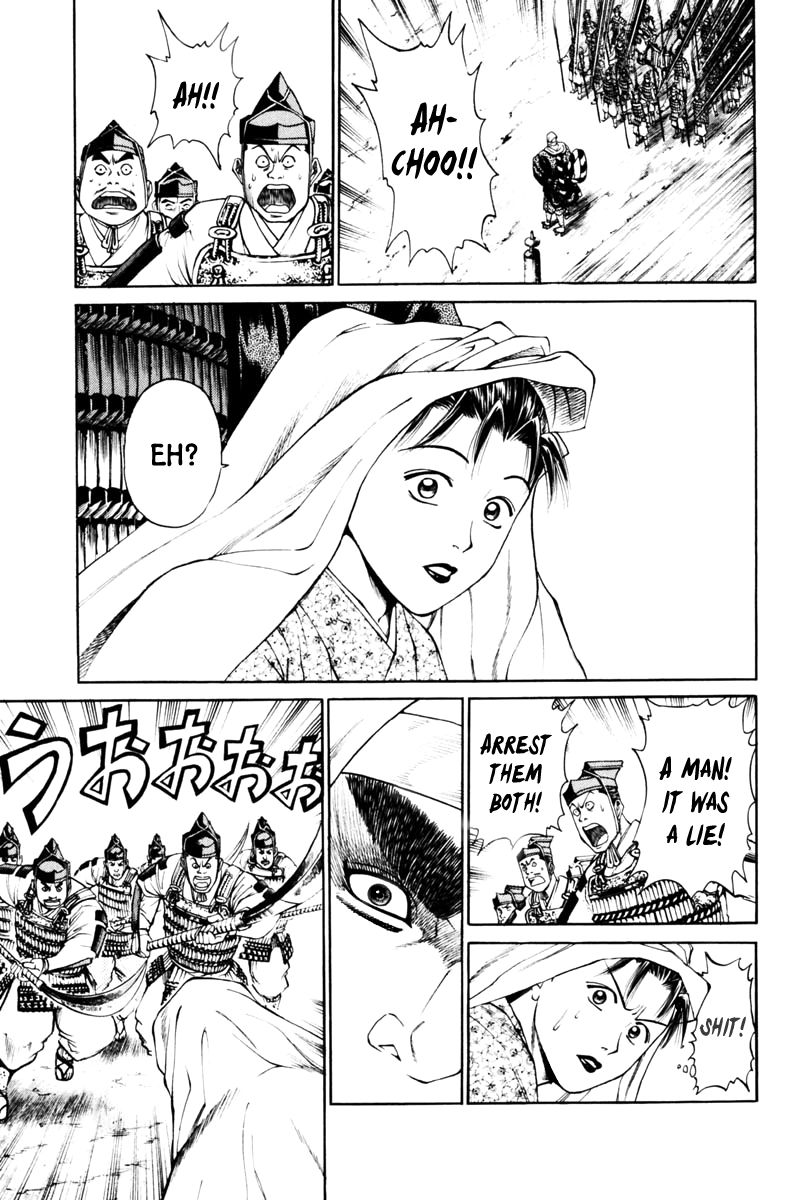 Shana oh Yoshitsune Chapter 36 page 34 - Chapter 36