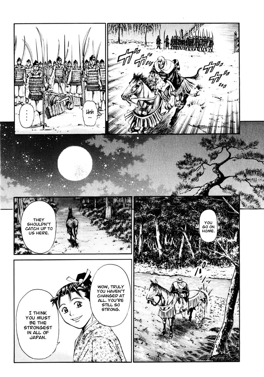 Shana oh Yoshitsune Chapter 36 page 37 - Chapter 36
