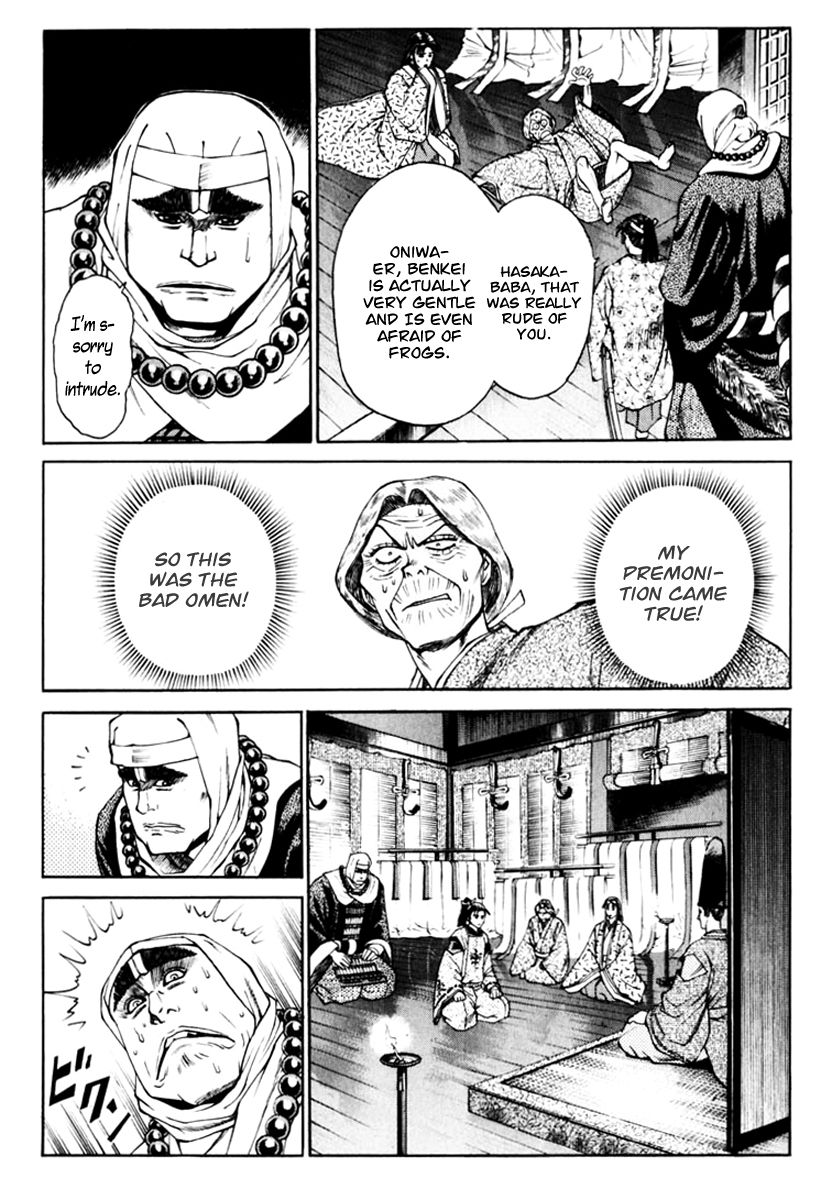 Shana oh Yoshitsune Chapter 36 page 42 - Chapter 36