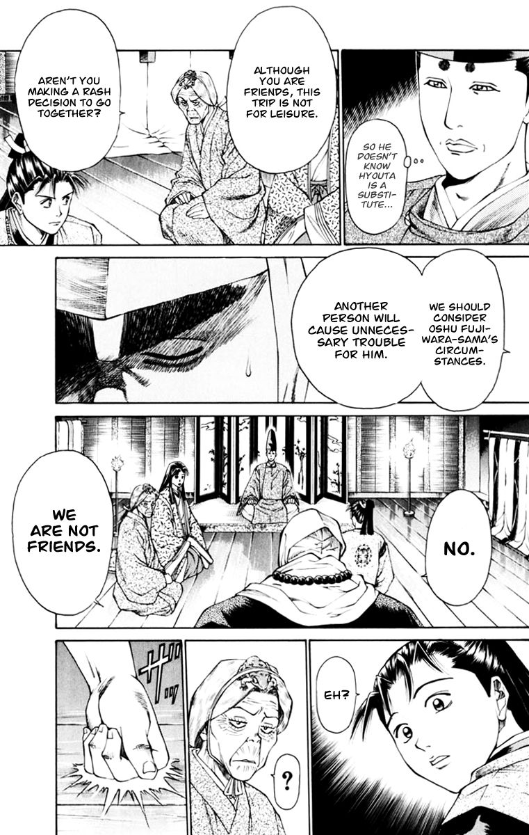 Shana oh Yoshitsune Chapter 36 page 44 - Chapter 36