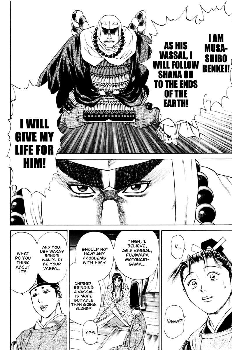 Shana oh Yoshitsune Chapter 36 page 45 - Chapter 36