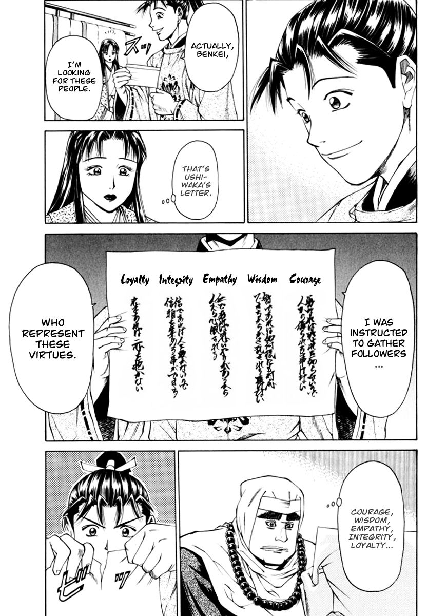 Shana oh Yoshitsune Chapter 36 page 46 - Chapter 36