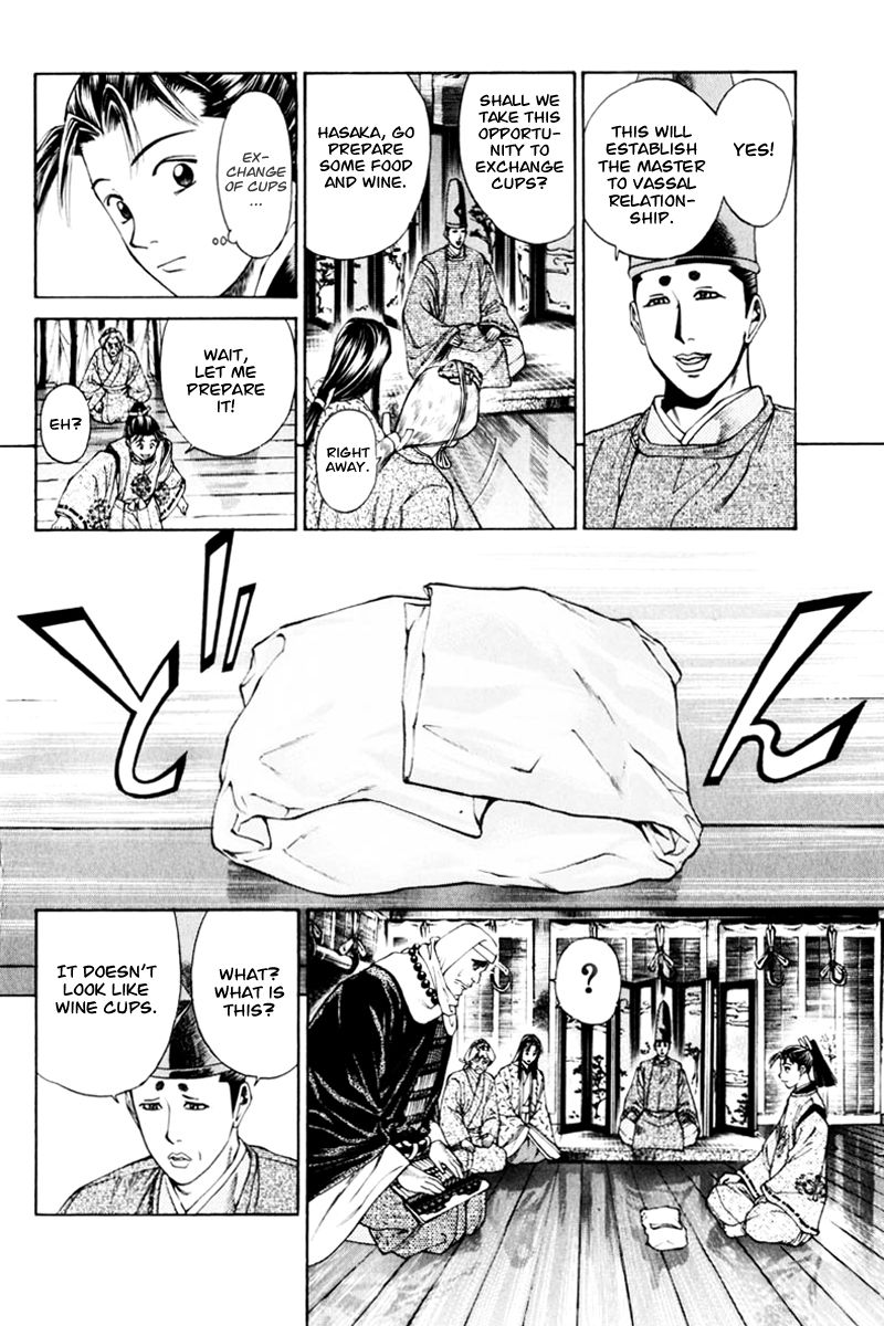 Shana oh Yoshitsune Chapter 36 page 49 - Chapter 36