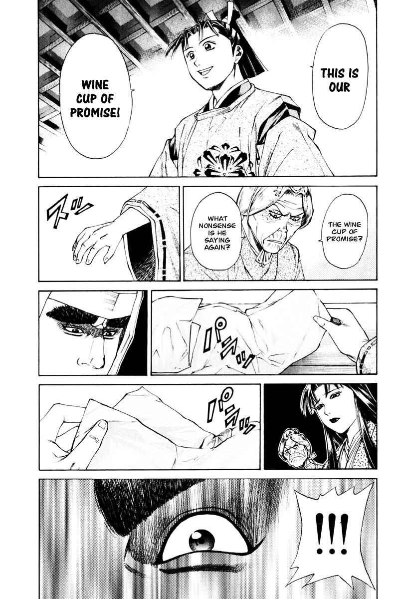 Shana oh Yoshitsune Chapter 36 page 50 - Chapter 36